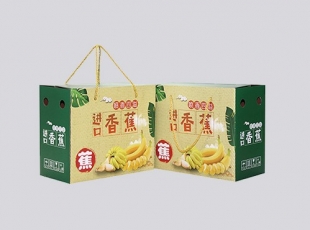 常德農產品瓦楞彩箱包裝（zhuāng）