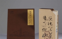 ​【紙包裝必 備（bèi）】完整的（de）紙箱知識（shí），很多（duō）人看到默默收藏（cáng）了