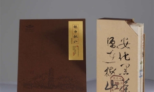 ​【紙包裝必 備】完整的紙箱知識，很（hěn）多人看到默默收藏（cáng）了