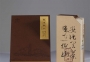 ​【紙包裝必 備】完整的紙箱知識，很多人看到默默收藏了